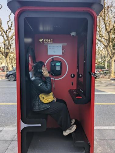 China_Feb_2024_022
