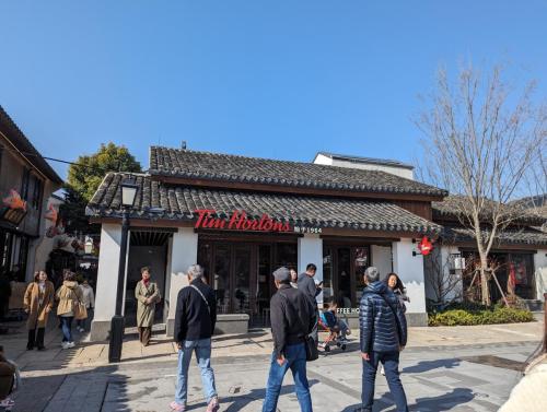 China_Feb_2024_029
