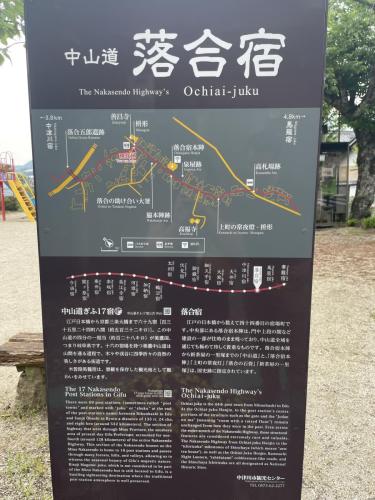 japan_april_2024_159